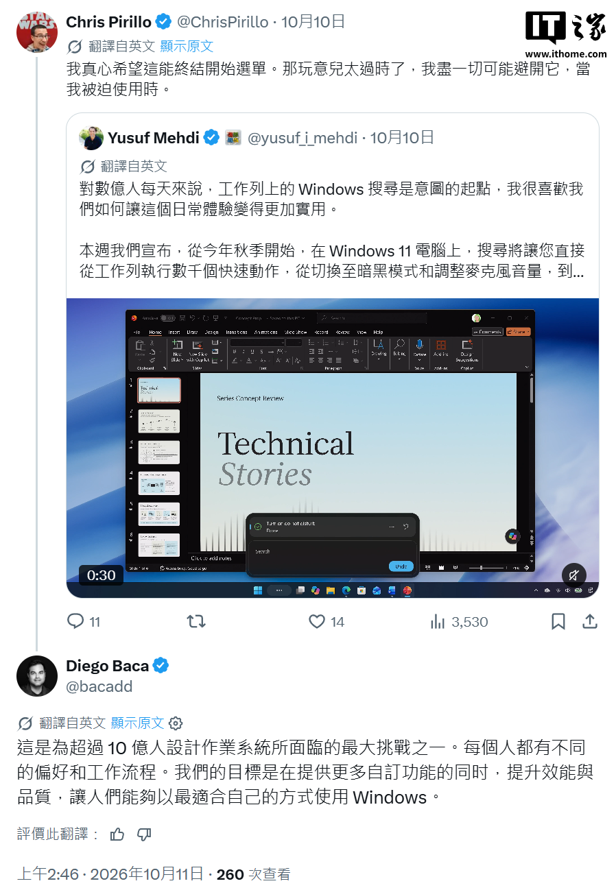 游戏攻略与最新动态 - pg模拟器3